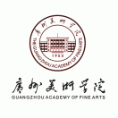 广州美术学院雕塑系
